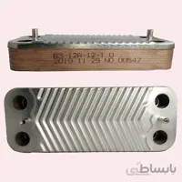 مبدل ثانویه 12 پلیت