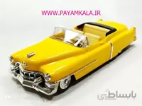 ماشین پلاستیکی کادیلاک الدورادو (DORJ TOY) زرد