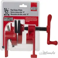 گیره لوله ای بسی BESSEY 1/2 ا BPC-H12