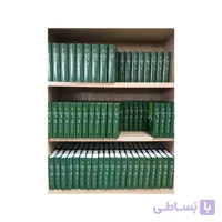 دوره 6 جلدی فروغ حکمت