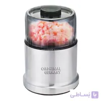 خردکن فشاری (۱ ۲ ۳) اورجینال آلمان ORIGINAL GERMANY