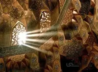 پیشینه نور و وسایل روشنایی در معماری اسلامی ایران