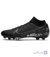 کفش فوتبال نایک مرکوریال سوپرفلای Nike SUPERFLY 7 ACADEMY FG/MG AT7946-001