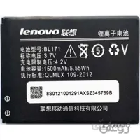 باتری اورجینال لنوو BL171 ظرفیت 1500 میلی آمپر ساعت