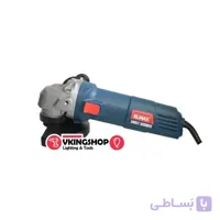 مینی فرز 125 میلی متر 950 وات المکس مدل AG 330