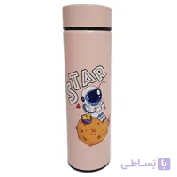 فلاسک مدل فضانورد گنجایش 0.5 لیتر