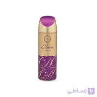 اسپری بدن زنانه آرماف مدل Idiva آی دیوا 200 میلی لیتر ا Armaf Idiva Body Spray For Women
