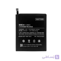باتری اورجینال شیائومی Xiaomi Redmi 5a مدل BM34