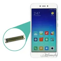 کانکتور LCD مناسب برای گوشی موبایل Xiaomi Redmi 5a ا کانکتور السیدی مناسب برای گوشی ردمی 5 آ