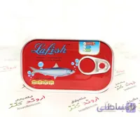 تن ماهی ساردین Lafish