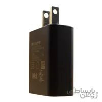 شارژر دیواری سرکارتنی SONY UCH20 1.5A 100%