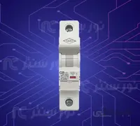 فیوز تک فاز 6 کیلو ولت تیپ C (کاوه)