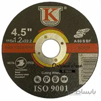 صفحه برش یوکی مدل A60SBF بسته 50 عددی