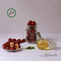 روغن جوجوبا (هسته عناب)