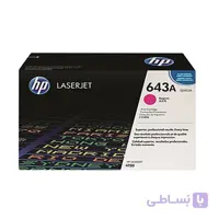 کارتریج لیزری قرمز HP 643A