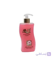 مایع دستشویی اوه مدل Feel Good Life مقدار 500 گرم ا Ave Feel Good Life Hand Washing Liquid 500g