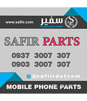 ابزار جداکننده هارد و سی پی یو سانشاین SUNSHINE SS-101C