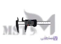 کولیس دیجیتال