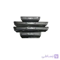 پارکابی چرمی ساینا بسته 4 عددی