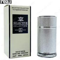 ادوپرفیوم مردانه سلکتیو کالکشن مدل دانهیل آیکون کد 211 حجم 25 میلی لیتر ا Selective Collection Dunhill Icon 25ml For Men