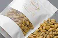 پسته اکبری شور ممتاز
