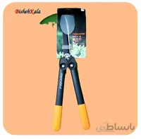قیچی شمشادزن FISKARS فیسکارس مدل HS52