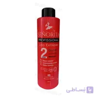 کراتین سنوریتا قرمز ا keratin Senorita Green