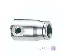 ته خط تک نازله مه پاش فیتینگی