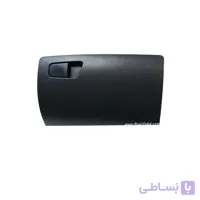 درب داشبورد ساینا و کوییک