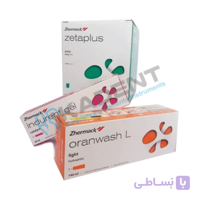 ست قالبگیری زرماخ سی سیلیکون Zhermack C-Silicon