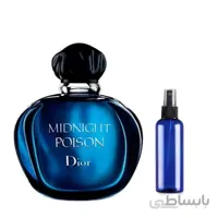 اسانس عطر دیور میدنایت پویزن | Dior Midnight Poison