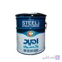 ضد زنگ آبی امید حلب