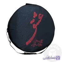 کیف و کاور دف کد M130