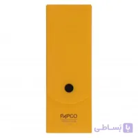 جامدادی دکمه دار پاپکو Papco PC-07 ا Papco PC-07 Pencil Case