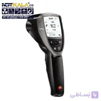 ترمومتر لیزری تستو TESTO 835