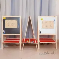 تخته پایه دار دو طرفه پالیزان
