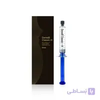 فیلر دنبی مدل H