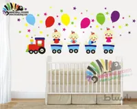 استیکر قطار کودک و بادکنک کد h567