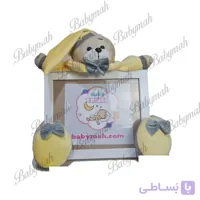 قاب عکس خرس تدی لیمویی