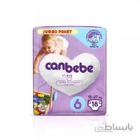 پوشک بچه جان به به(Canbebe) سایز 6