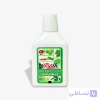 مایع ضد عفونی کننده میوه و سبزیجات بس حجم 250 میلی لیتر