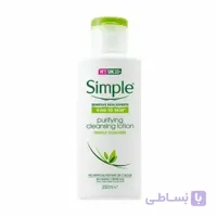 لوسیون شستشو صورت سیمپل مدل gently cleanses حجم 200 میلی لیتر