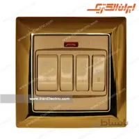 کلید کولر الیزه طرح متال طلایی