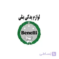 کمک فنر جلو موتور بنلی TNT 180s