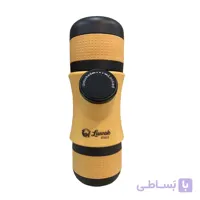 اسپرسوساز سفری لواک مدل بسکت استیل