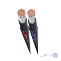 کابل سپهر نمره 4