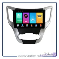 مانیتور اندروید VoxX – مدل C200Pro چانگان -CS35 ا مانیتور اندروید VoxX – مدل C200Pro چانگان -CS35