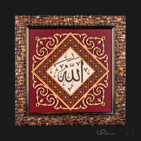 تابلو معرق طرح الله کد TA08