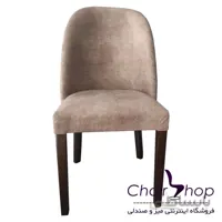 تک صندلی ناهارخوری مدل بوگاتی