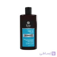 ژل شستشوی مرطوب کننده صورت اورین مناسب پوست های خشک اورین بیوتک